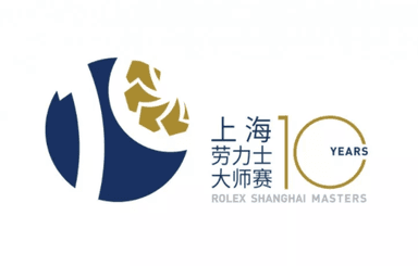 费德勒确定参赛2018上海大师赛，门票预定紧张